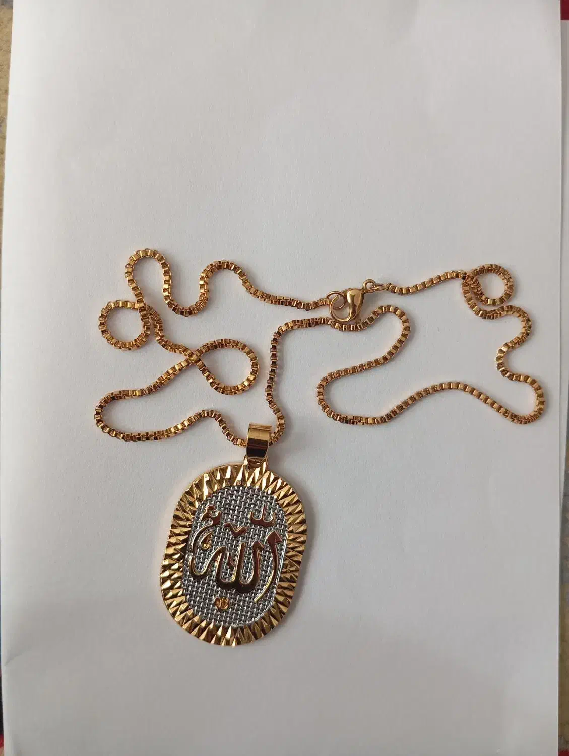 پلاک زنجیر بدل|بدلیجات|چهاردانگه (تهران), |دیوار