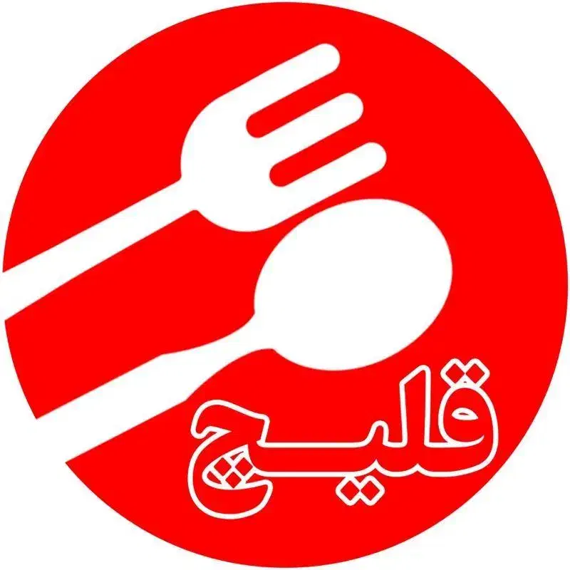 صندوقدار (حسابدار )|استخدام خدمات فروشگاه و رستوران|ساوه, |دیوار