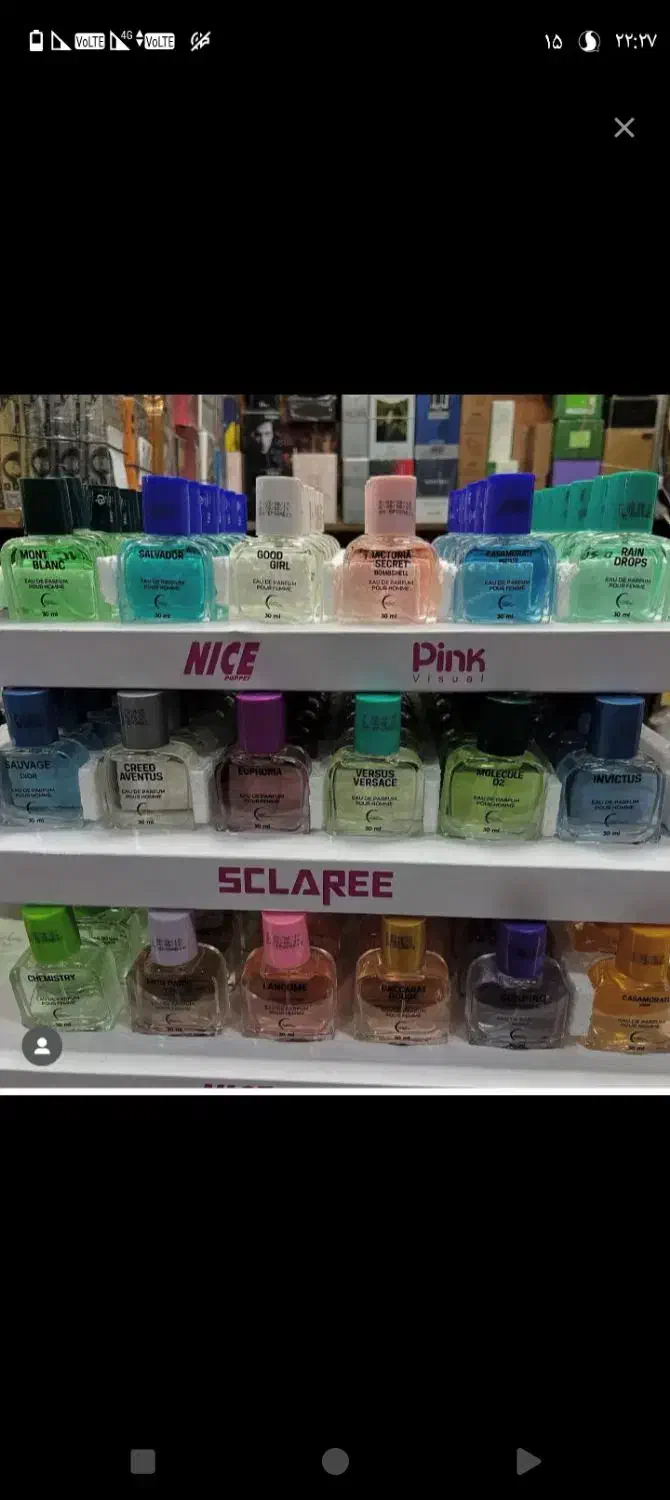 ادکلن های ۳۰ میل پینک و تلگرام عمده|آرایشی، بهداشتی، درمانی|اهواز, گیت بوستان|دیوار