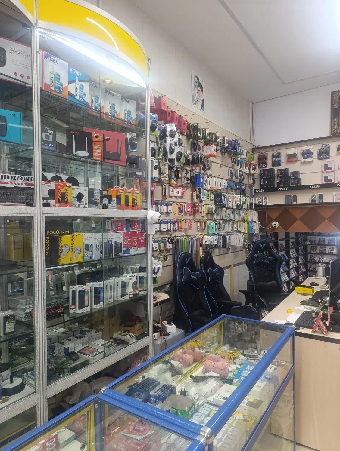 استخدام کارمند|استخدام رایانه و فناوری اطلاعات|فلاورجان, |دیوار