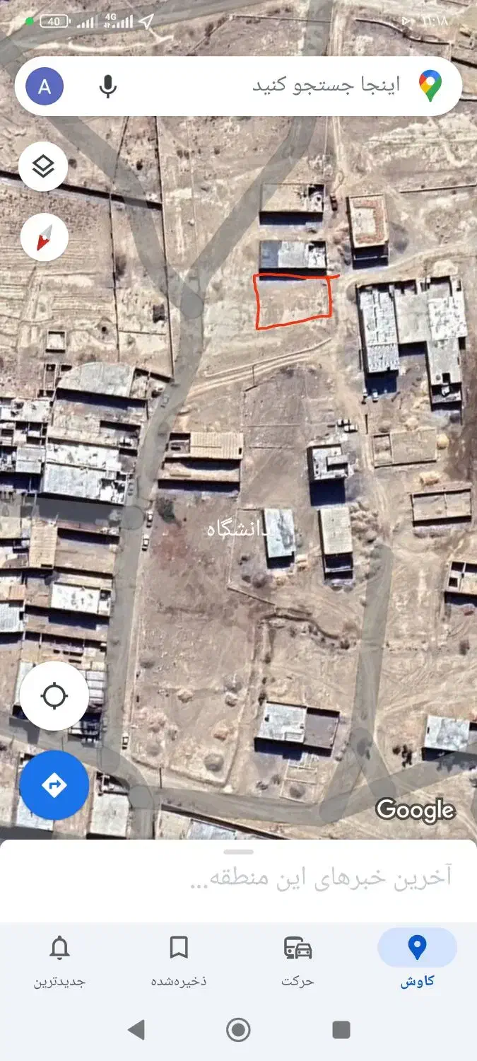 زمین مسکونی دانشگاه 12و 14و باهنر 13|فروش زمین و ملک کلنگی|زابل, |دیوار