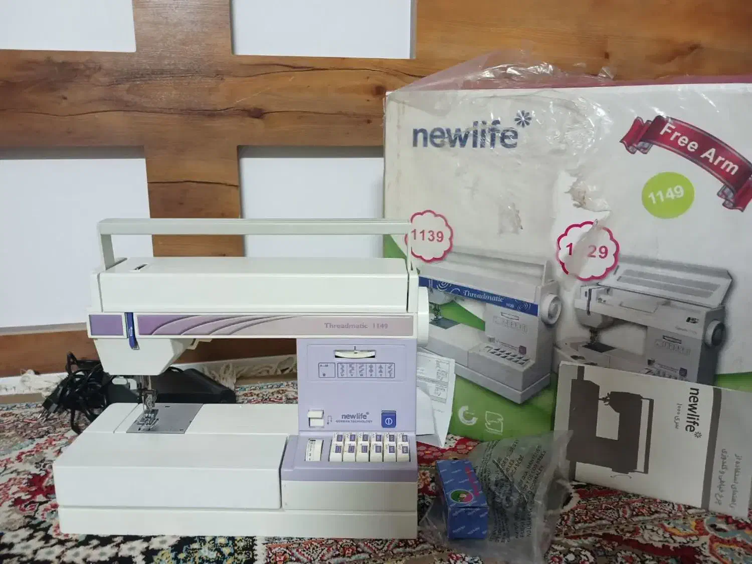 چرخ خیاطی مدل ۱۱۴۹|چرخ خیاطی و ریسندگی|خرمآباد, |دیوار