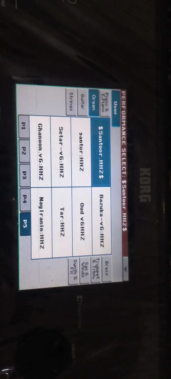 ارگ  pA600Qt|پیانو، کیبورد، آکاردئون|سیرجان, |دیوار