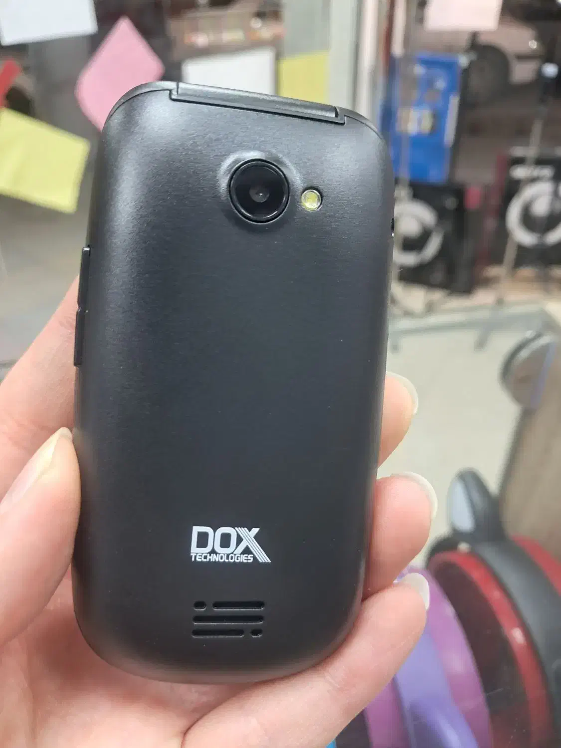 گوشی تاشو|موبایل|قم, چهل درخت‎|دیوار