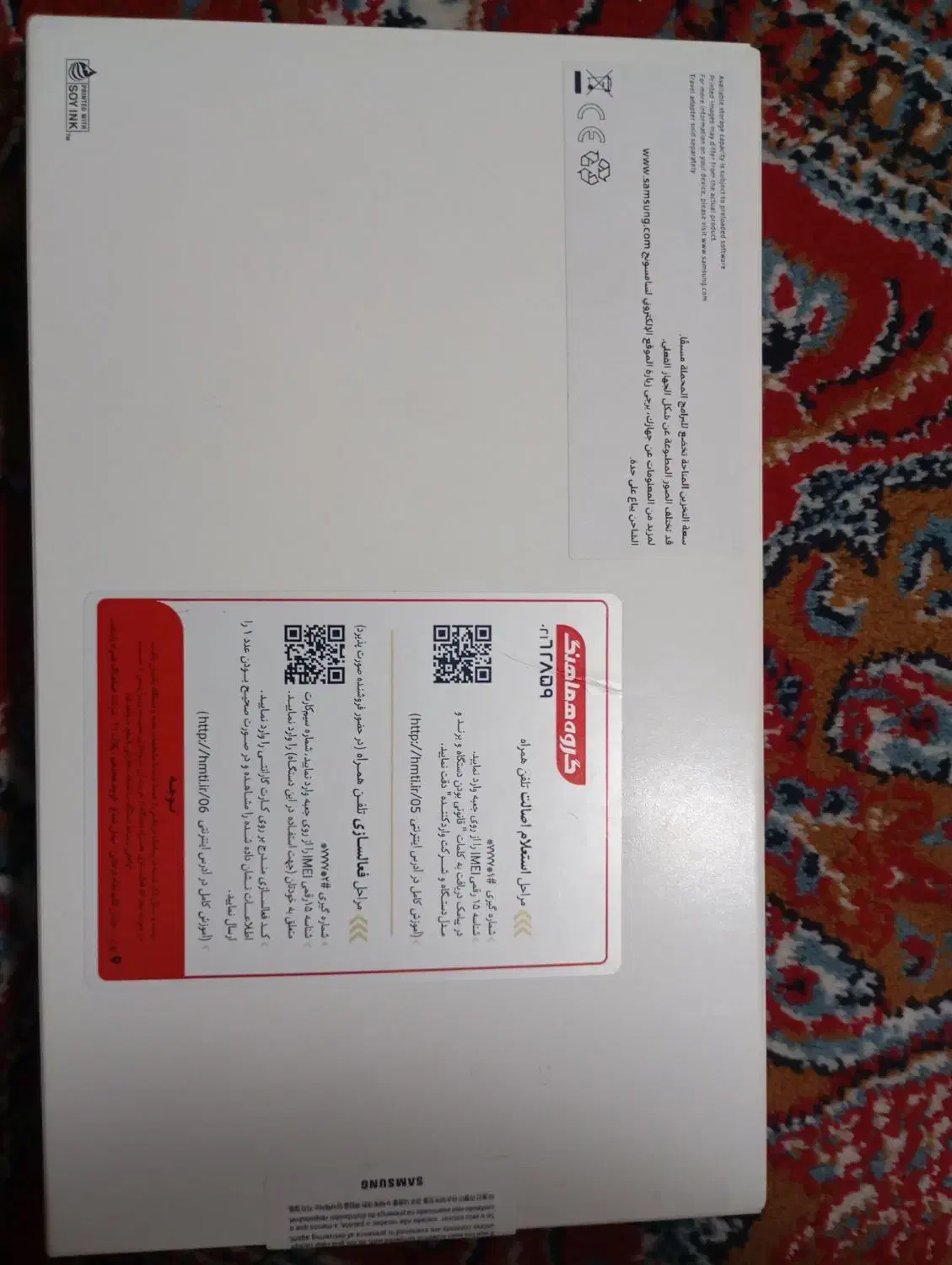 galaxy tab A9|تبلت|تهران, تهرانسر شمالی|دیوار