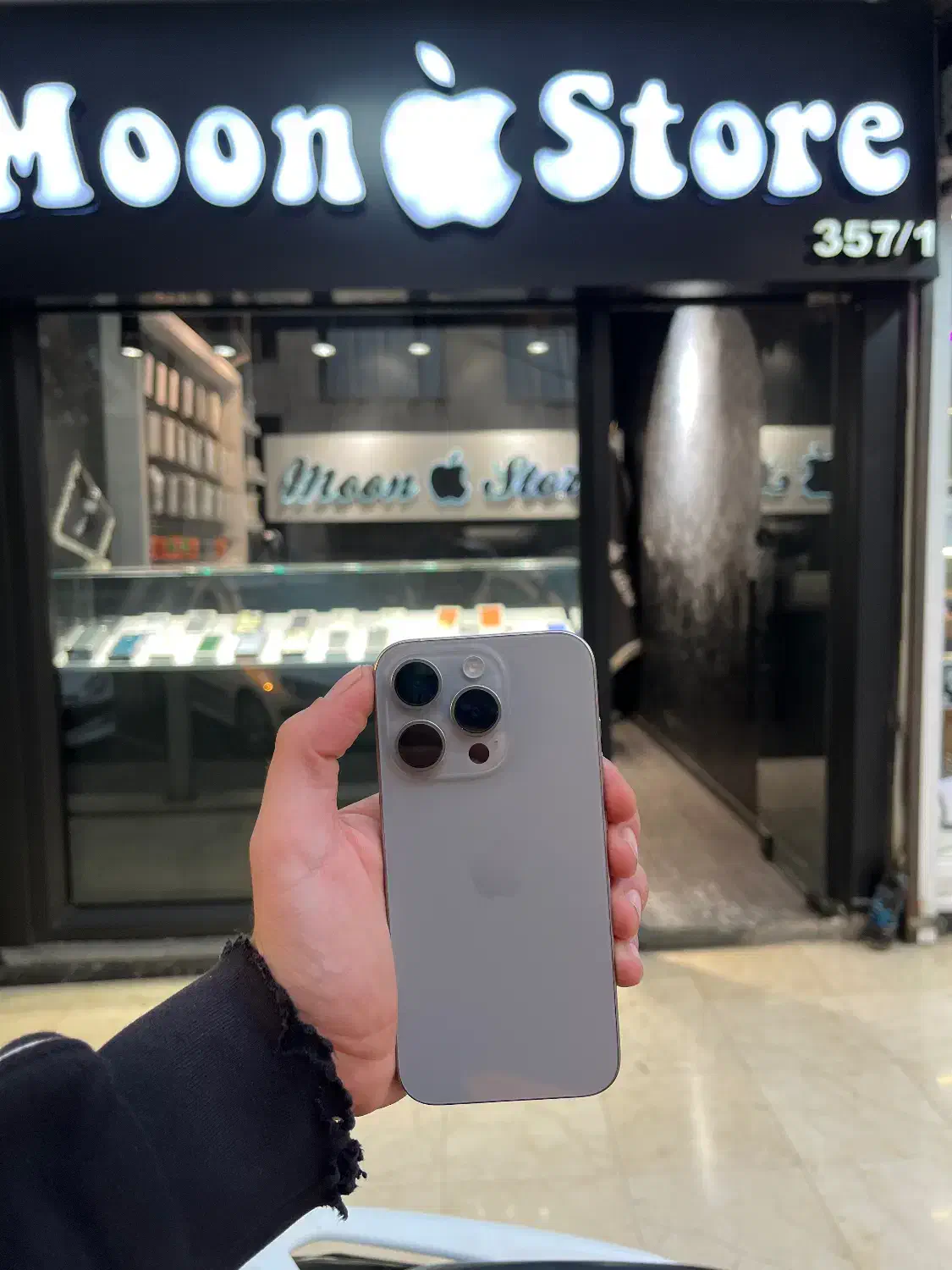 ایفون ۲۵۶g/zaa/۱۵pro/نقد و اقساط|موبایل|تهران, گیشا|دیوار