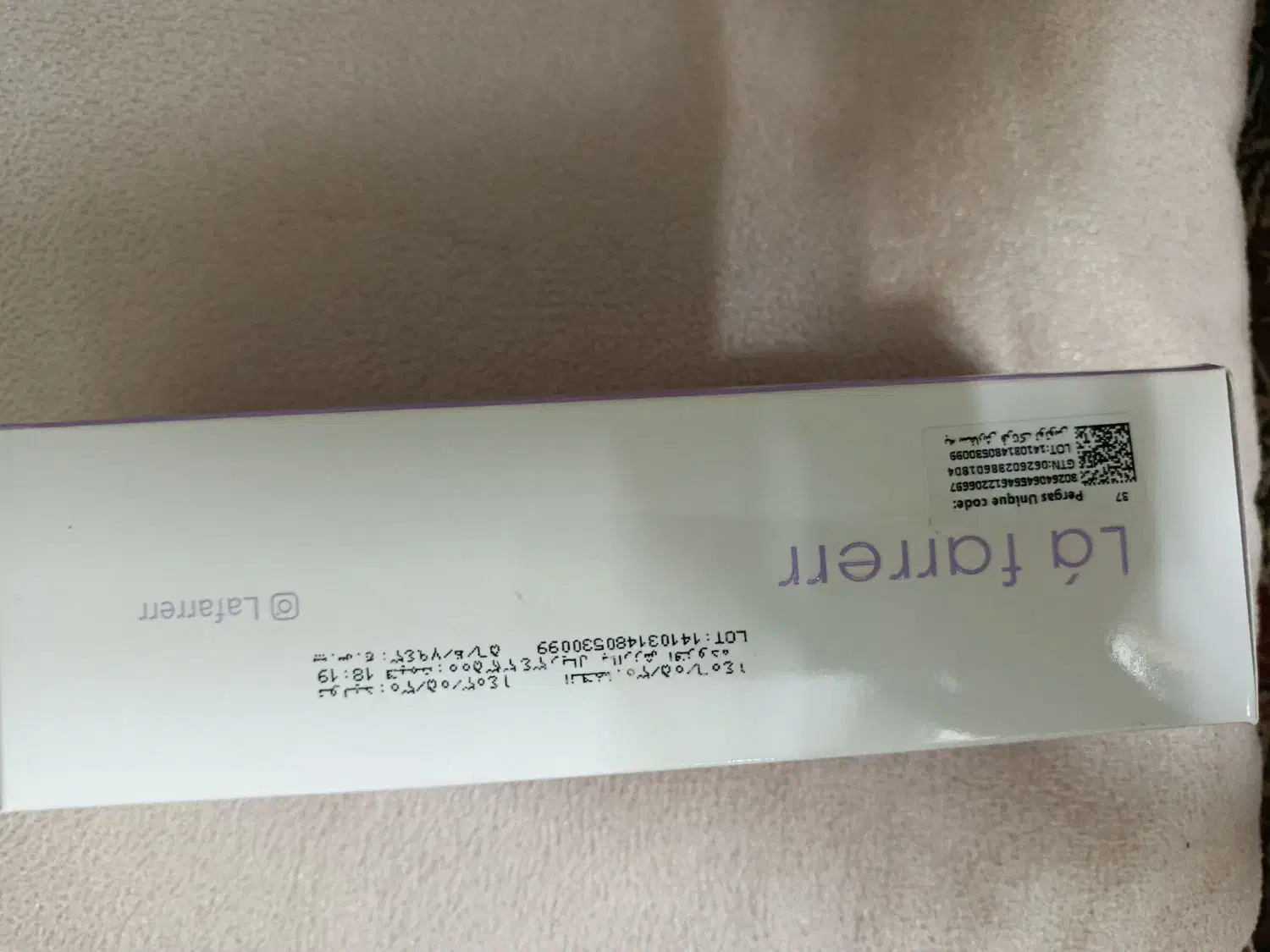 فروش لوازم آرایشی و بهداشتی|آرایشی، بهداشتی، درمانی|قم, دانشگاه قم|دیوار