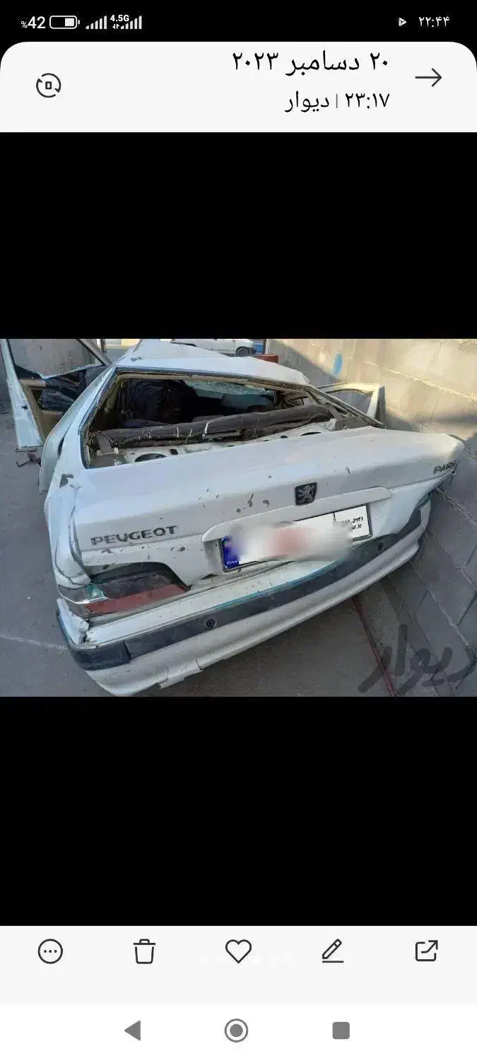 خریدار خودروهای تصادفی تیو5معاوضه با خودرو سالم|خودرو سواری و وانت|ارومیه, |دیوار