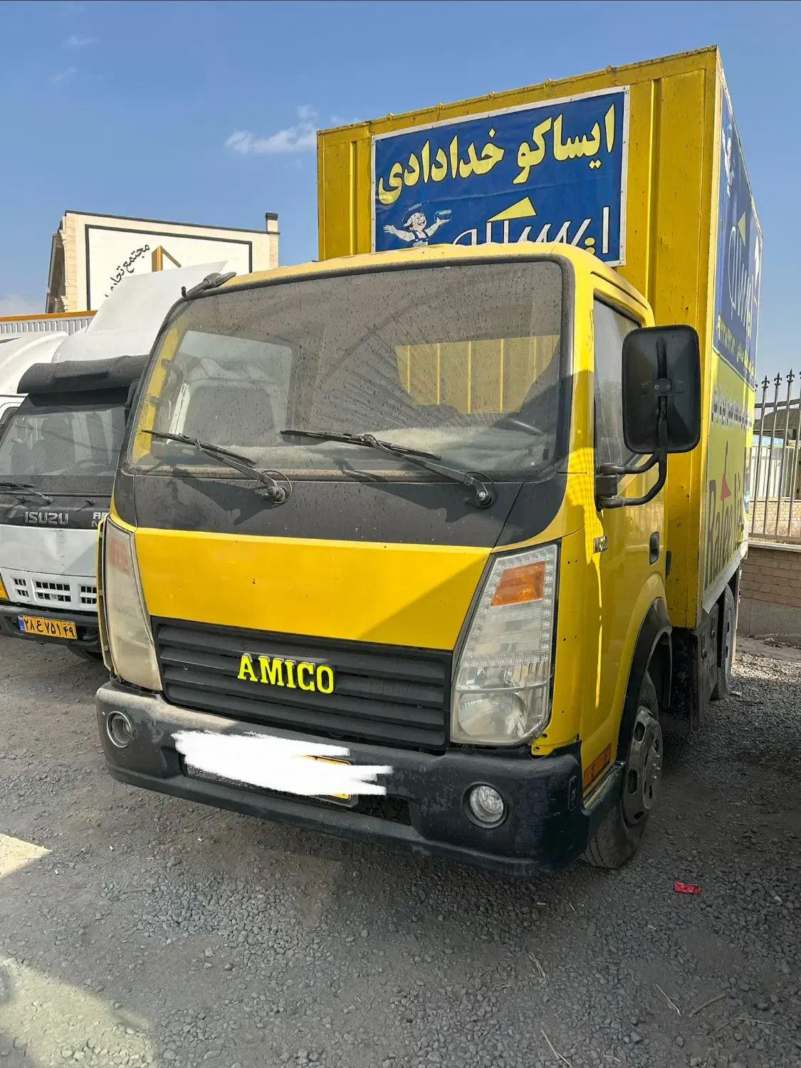 آمیکو ۵۲۰۰|خودرو سنگین|اسلام‌شهر, بهرام آباد|دیوار