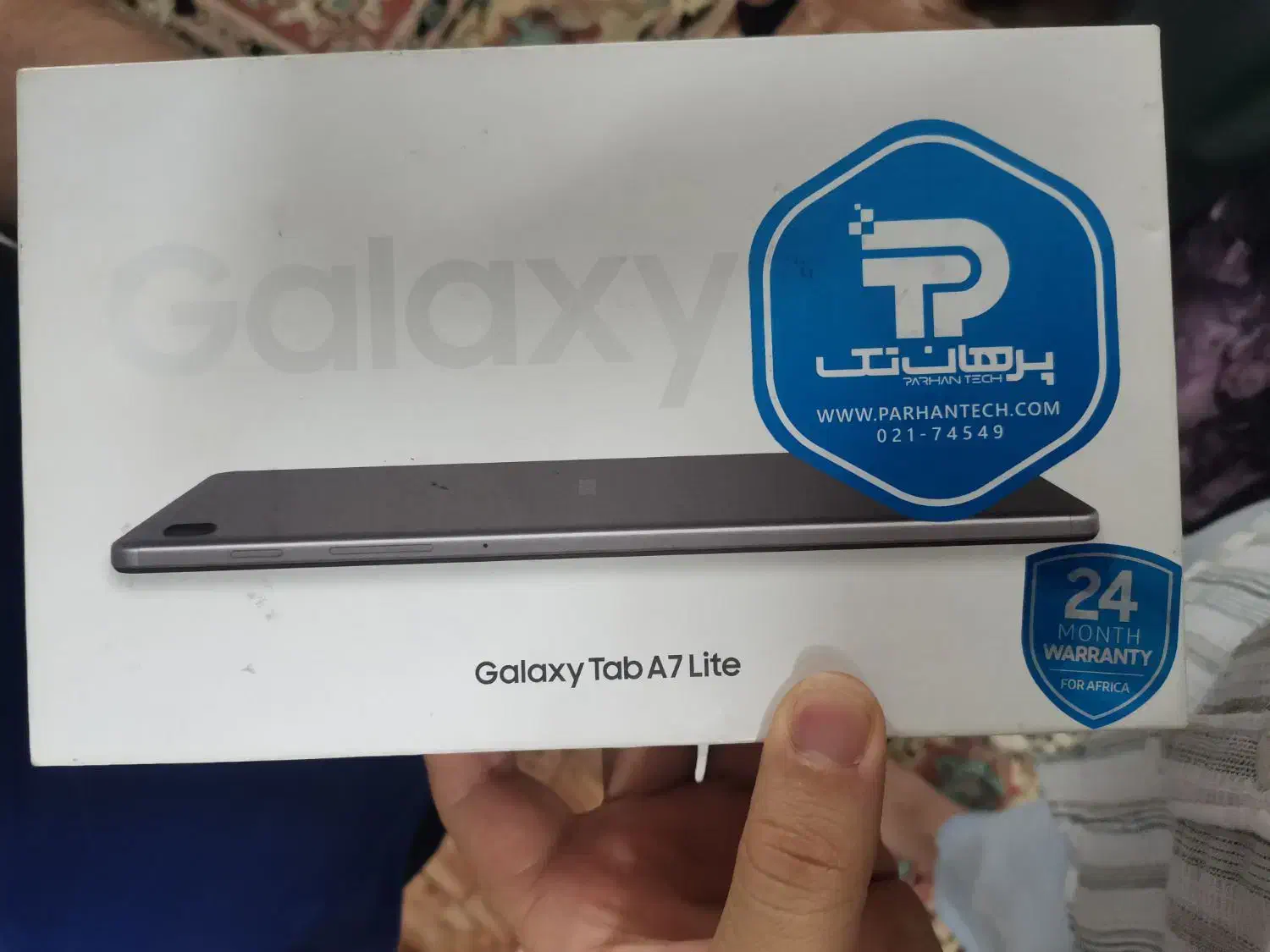 تبلت A7 Lite|تبلت|رشت, خواهر امام|دیوار