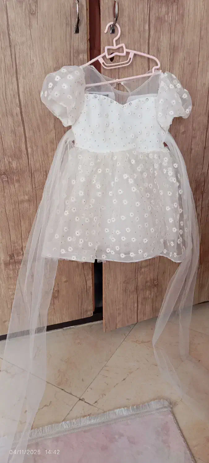 لباس عروس کودکانه|لباس|فردیس, مجموعه کارخانه جات مپنا|دیوار