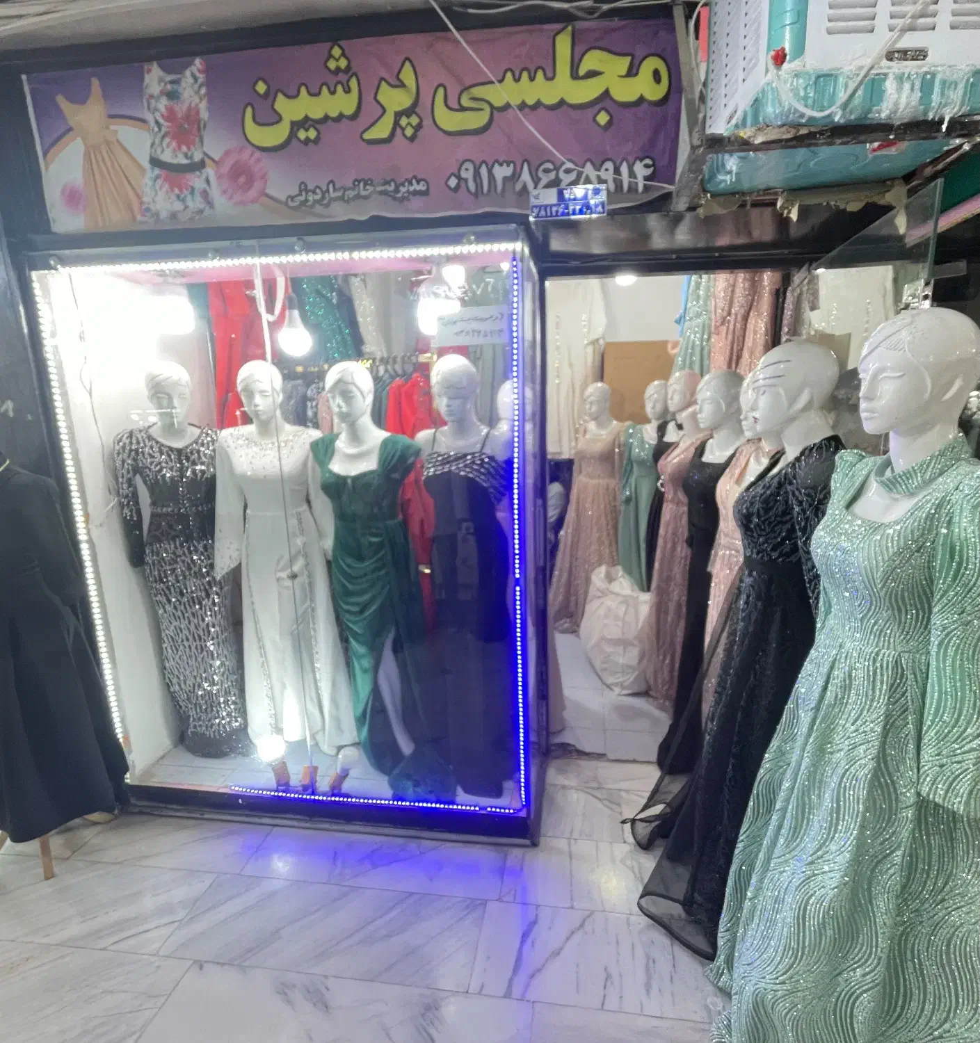 تمام اجناس داخل مغازه به فروش میرسد|لباس|سیرجان, |دیوار