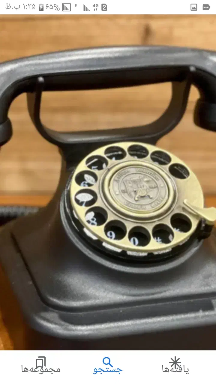 چهار خط تلفن ثابت روند محدوده پیروزی سرای سلیمانیه|تلفن رومیزی|تهران, صد دستگاه|دیوار