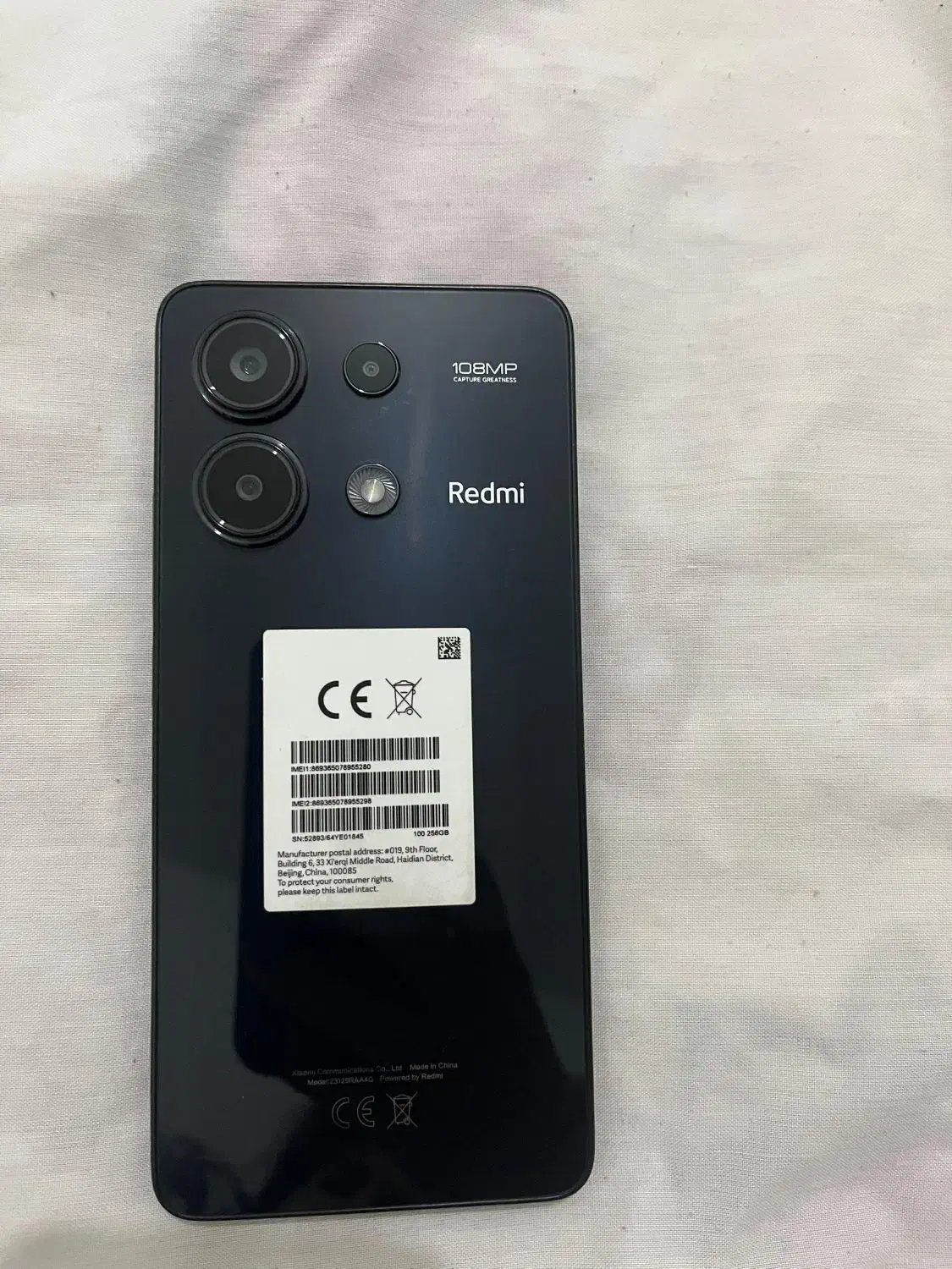 شیامی نوت 13|موبایل|کرمان, |دیوار