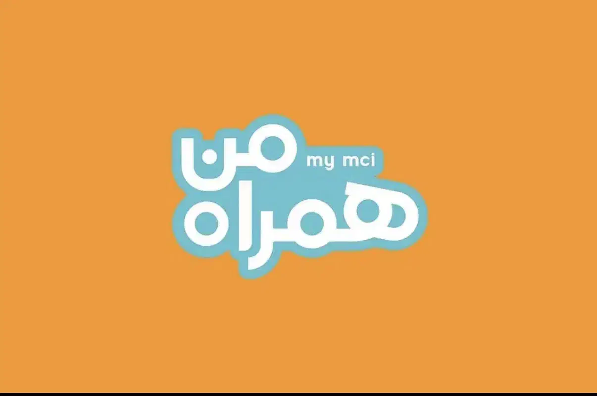 خرید فروش سیم کارت 0912 141 دایمی رند بیزنسی ۰۹۱۲|سیمکارت|زنجان, |دیوار