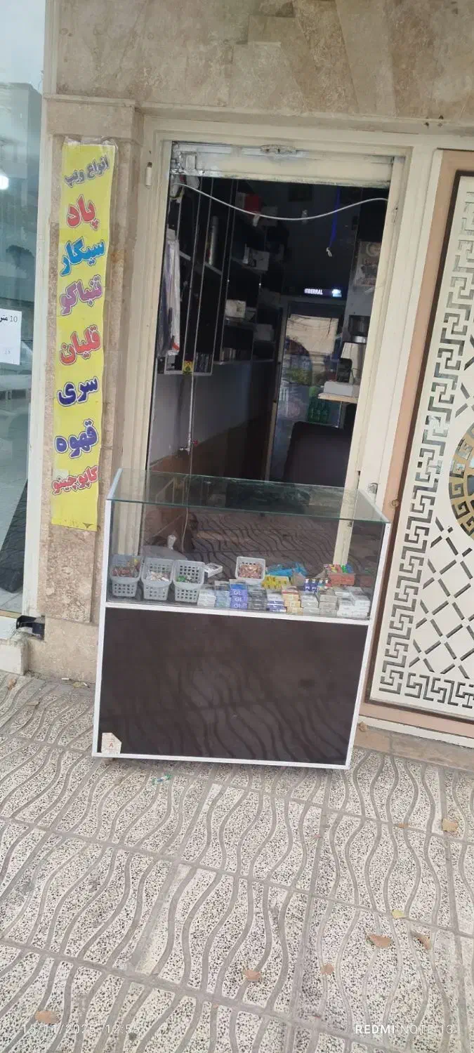 مغازه دخانیاتی|اجارهٔ مغازه و غرفه|خرمآباد, |دیوار
