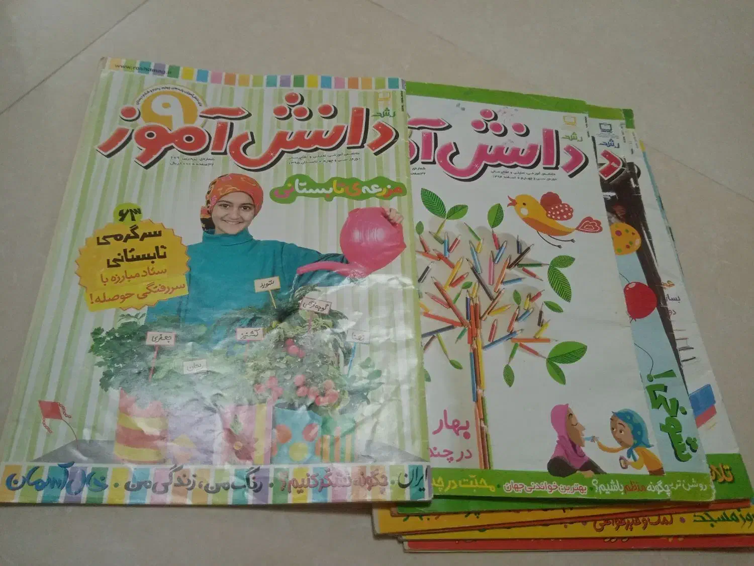 تعدادی کتاب درسی،داستان، مجله آموزشی و اینگلیسی|کتاب و مجله آموزشی|گرگان, |دیوار