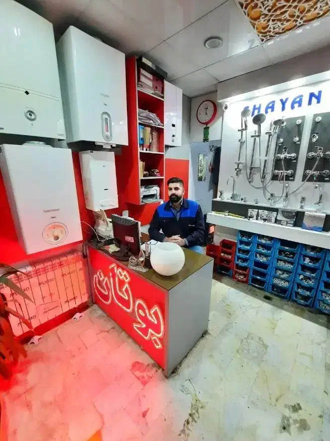 نمایندگی بوتان تعمیرکار پکیج تعمیر کار ابگرمکن غرب|خدمات پیشه و مهارت|تهران, مرزداران|دیوار