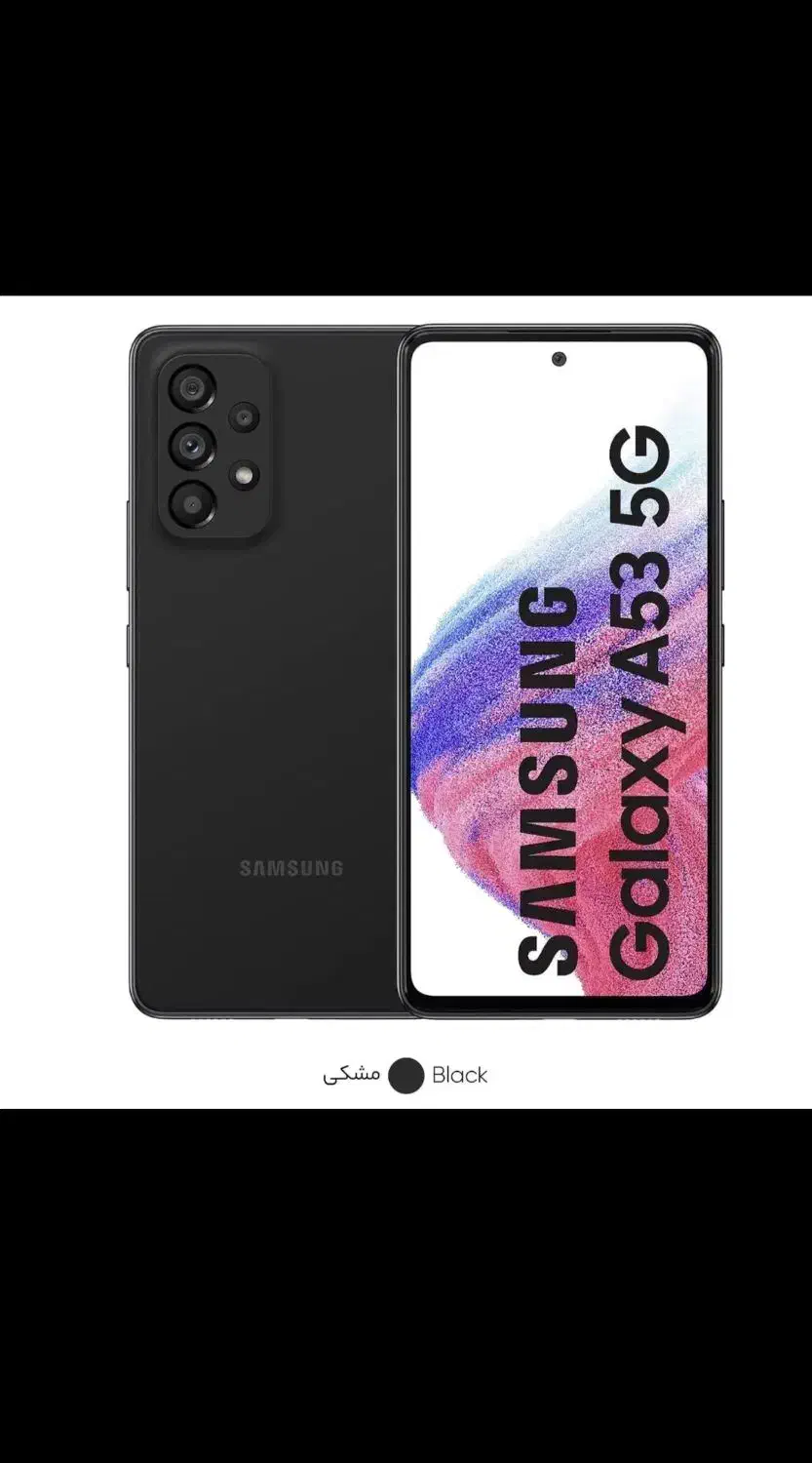 a53 5g /buds 2pro|موبایل|تهران, عبدلآباد|دیوار