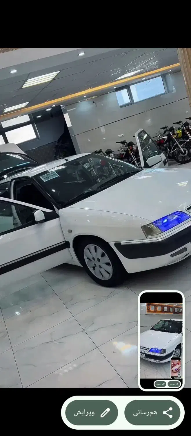 زانتیا|خودرو سواری و وانت|تبریز, |دیوار