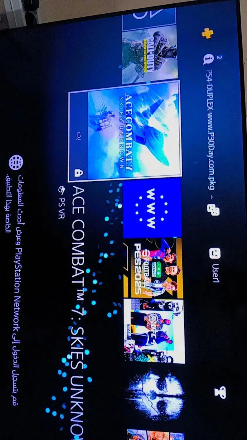 پلستیشن PS4|کنسول، بازی ویدئویی و آنلاین|اهواز, کوی طلاب|دیوار