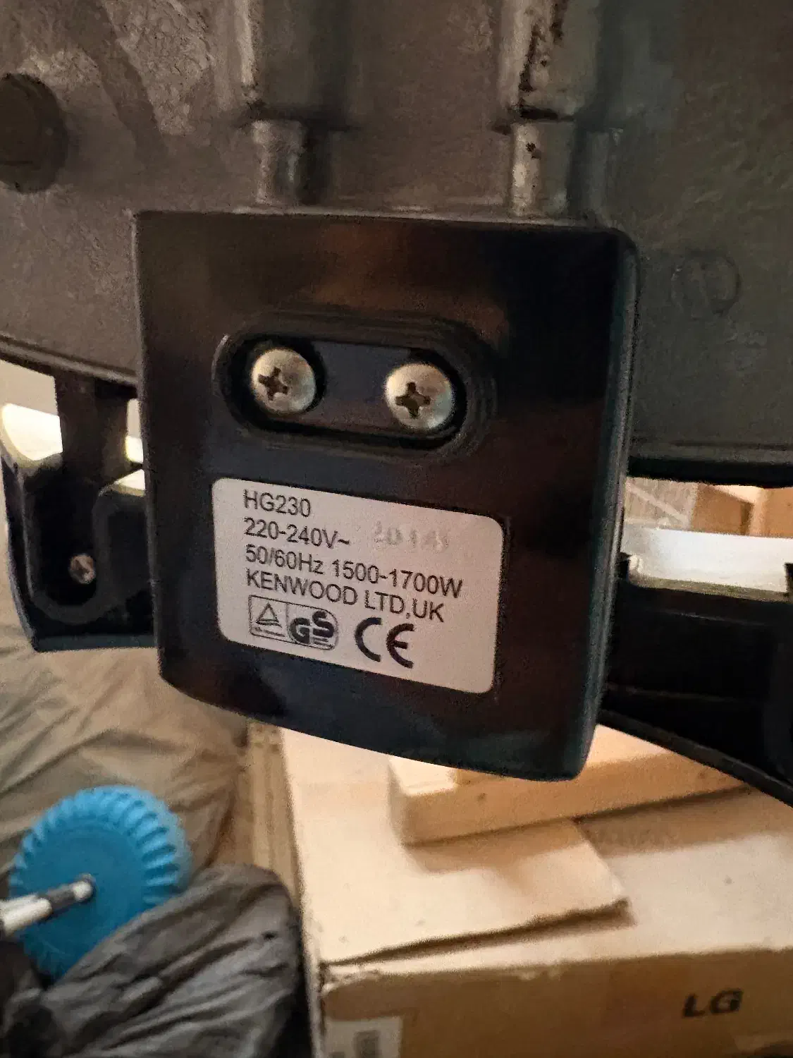 گریل|ظروف پختوپز|اصفهان, سپاهانشهر|دیوار