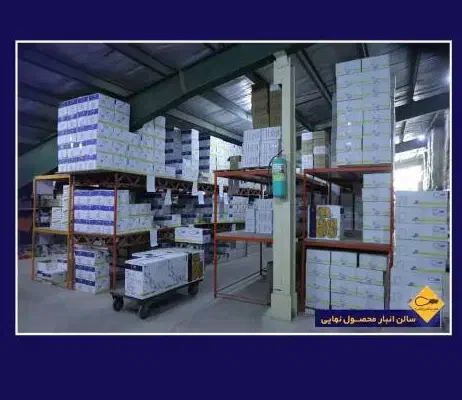 تولید و مونتاژ و بسته بندی محصولات روشنایی|استخدام صنعتی، فنی، مهندسی|پردیس, شهرک صنعتی کمرد|دیوار