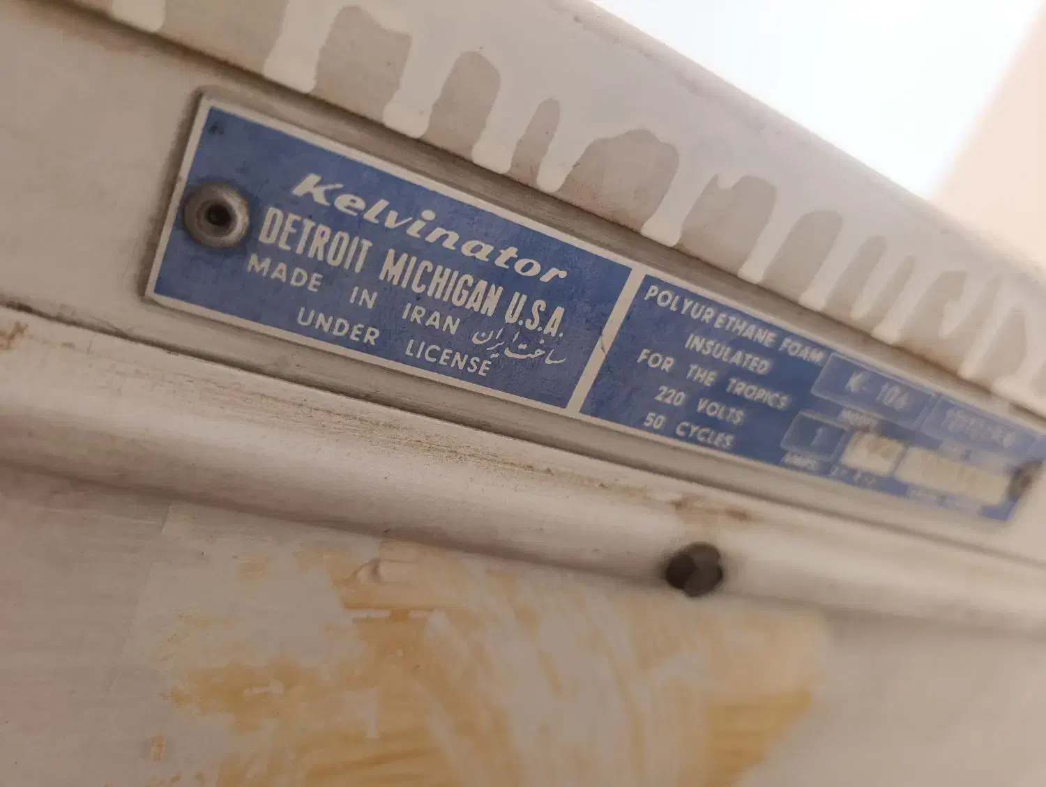 یخچال|یخچال و فریزر|جهرم, |دیوار