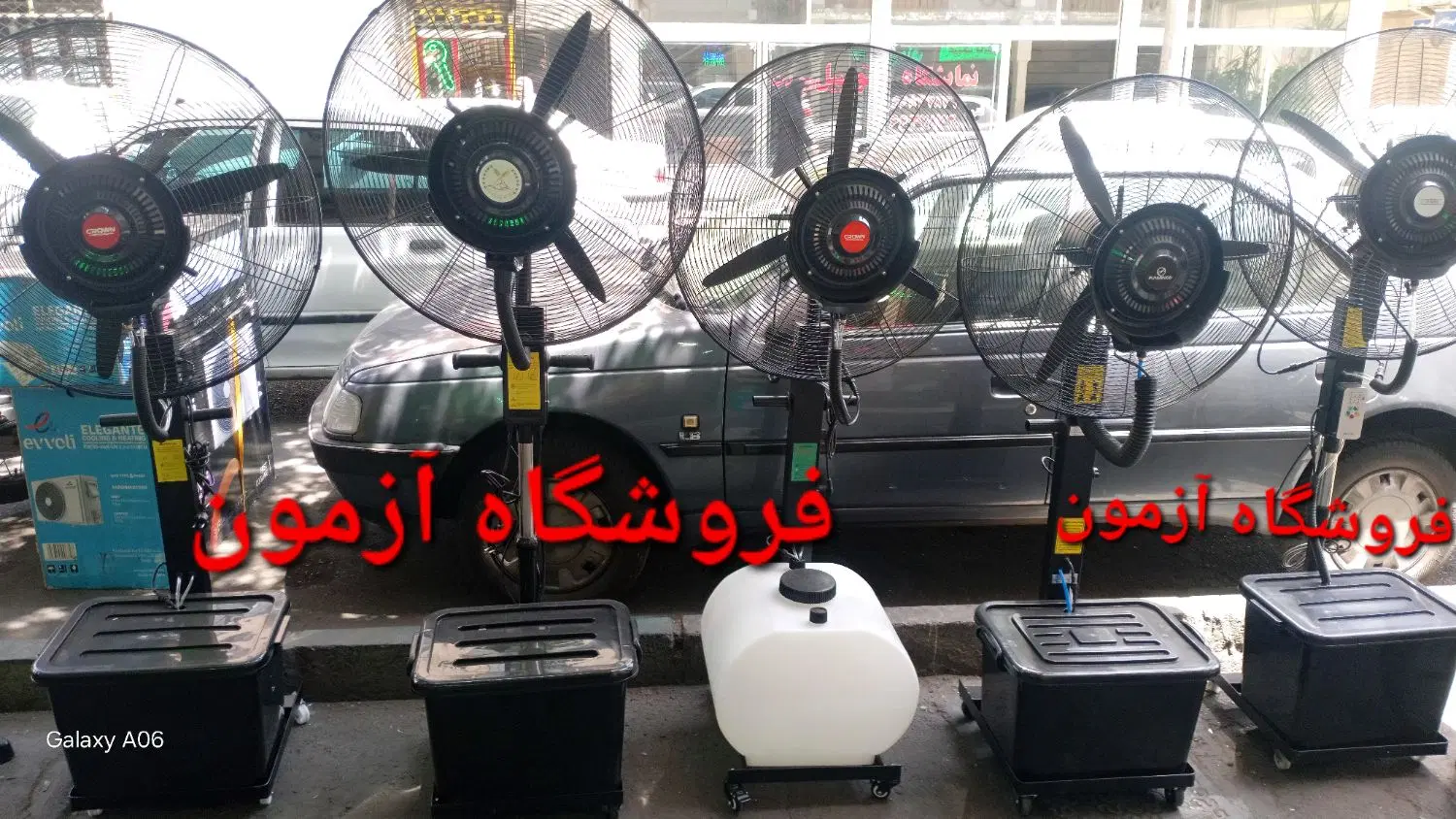 پنکه مهپاش vip سفینه ای ۵۰ لیتری ۳۵۰ وات سایز۷۵|پنکه و تصفیهکنندهٔ هوا|تهران, ستارخان|دیوار