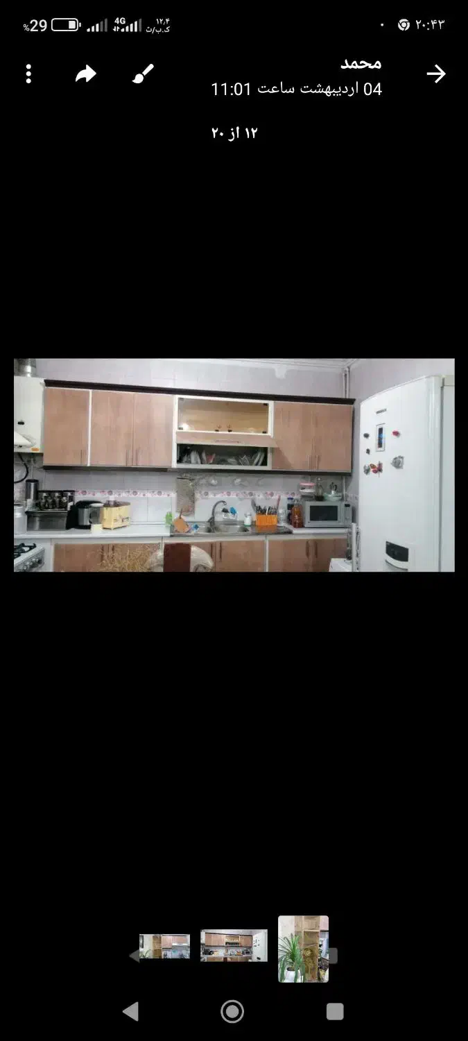 کابینت فلز در حد نو|مصالح و تجهیزات ساختمان|نیشابور, طالقانی|دیوار