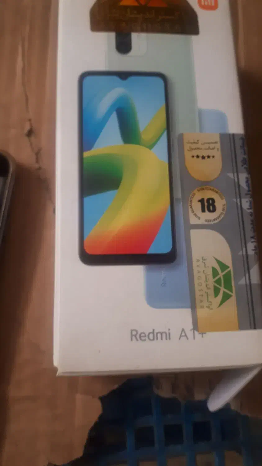 گوشی شیامی ردمی A1 ای وان|موبایل|تهران, بلورسازی|دیوار