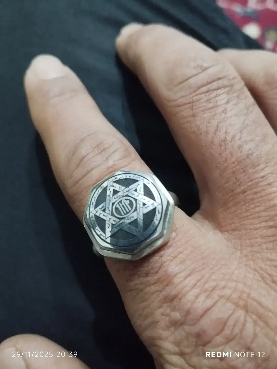 انگشتر حدید|جواهرات|سبزوار, صالح آباد|دیوار