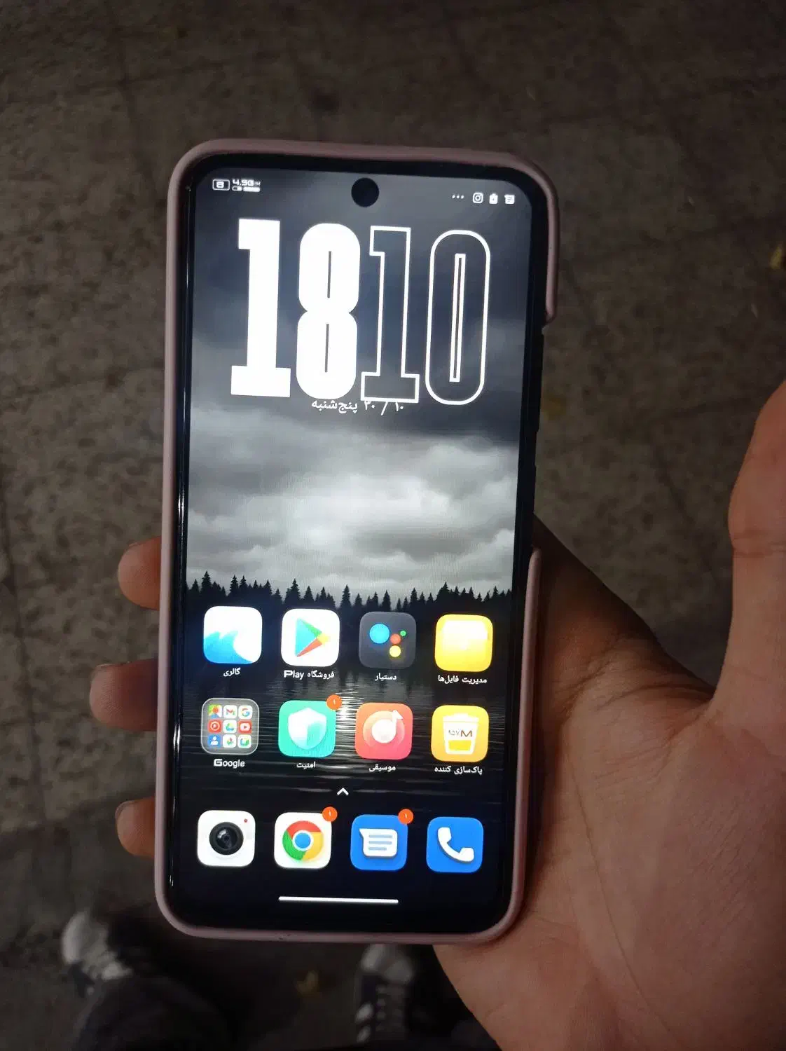 نوت۱۰s|موبایل|تربت جام, جامی|دیوار