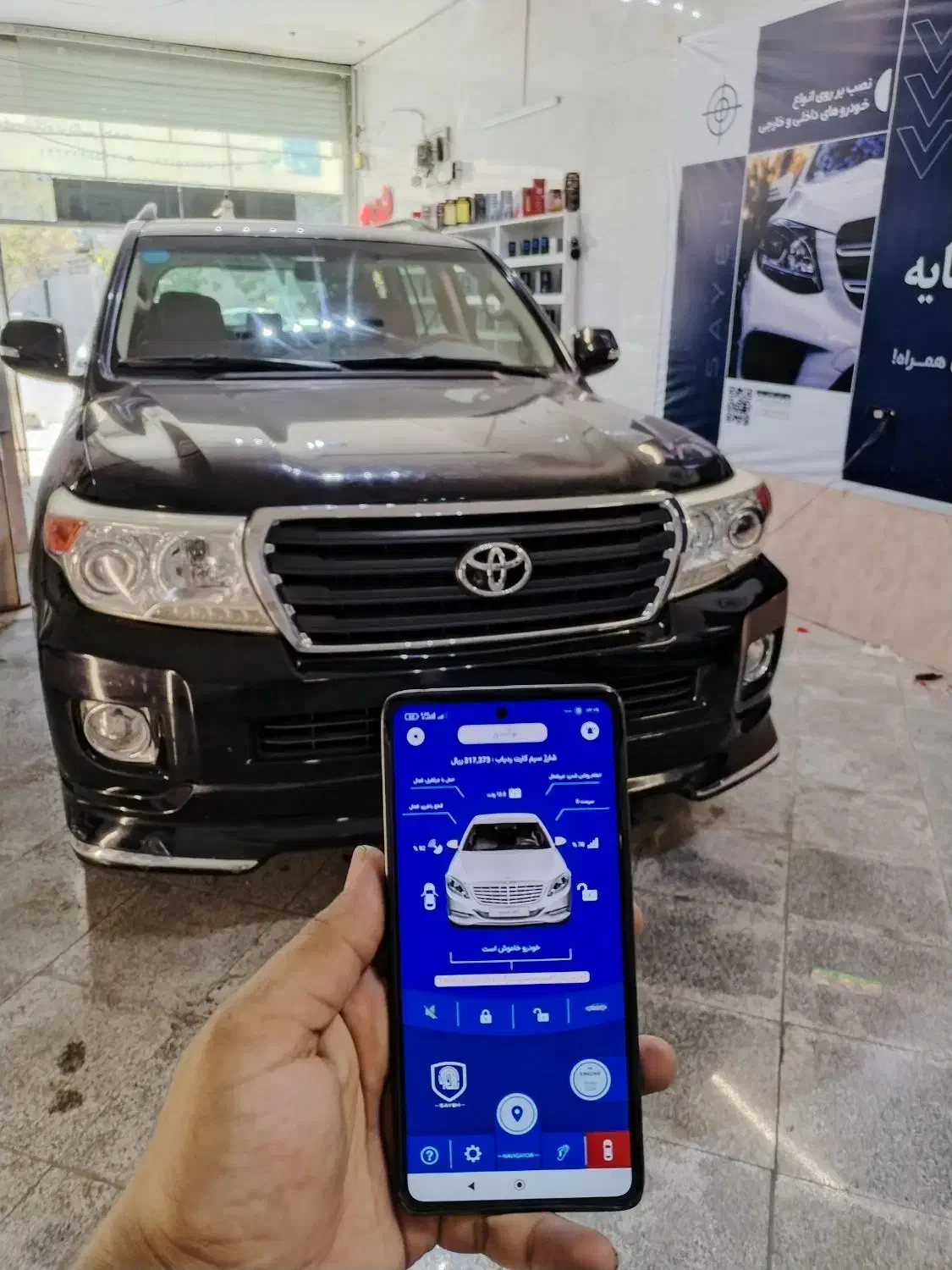 دزدگیر جی پی اس ردیاب تمام هوشمند خودرو سایه|قطعات یدکی و لوازم جانبی|مشهد, رسالت|دیوار