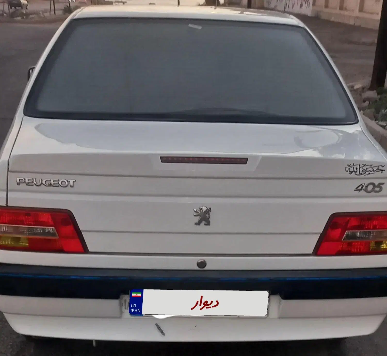 پژو slx tu5 تی یو فایو|خودرو سواری و وانت|چابهار, |دیوار