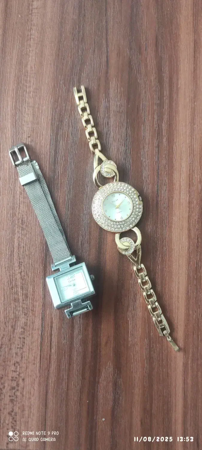 ساعت|ساعت|بیرجند, |دیوار