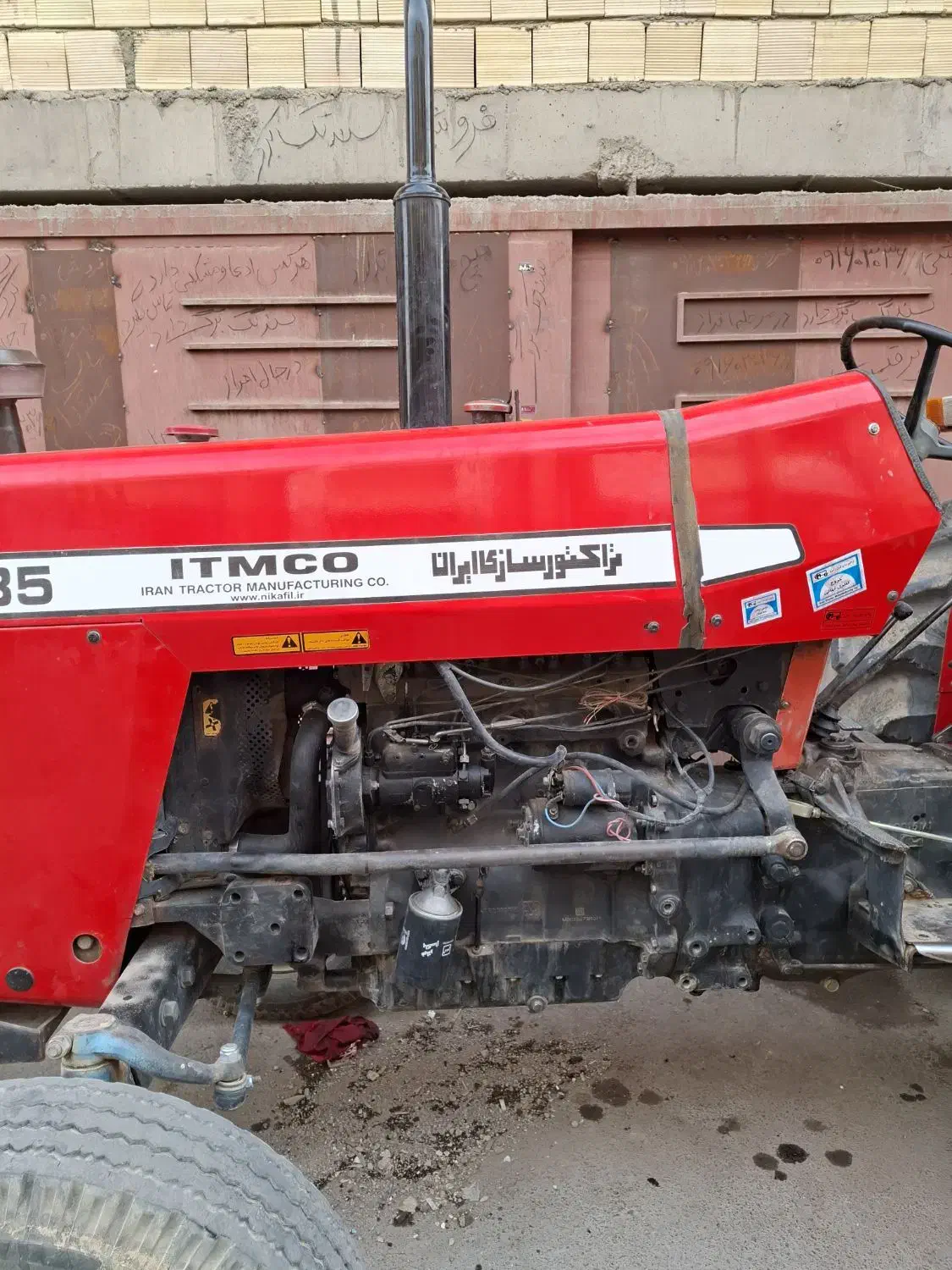 تراکتور فرگوسن 285|خودرو سنگین|اصفهان, کشاورزی|دیوار