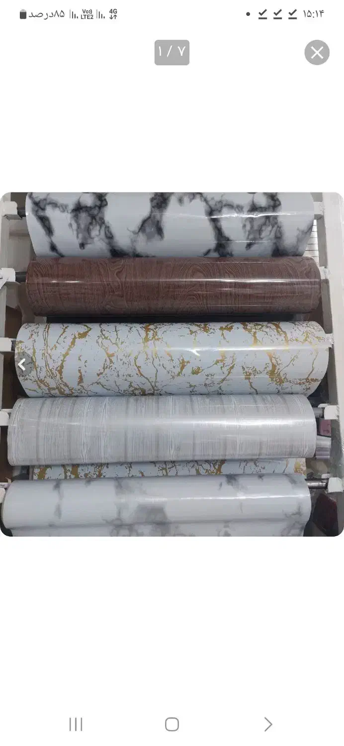 برچسب کابینت تو کابینتی|مصالح و تجهیزات ساختمان|کرمانشاه, |دیوار