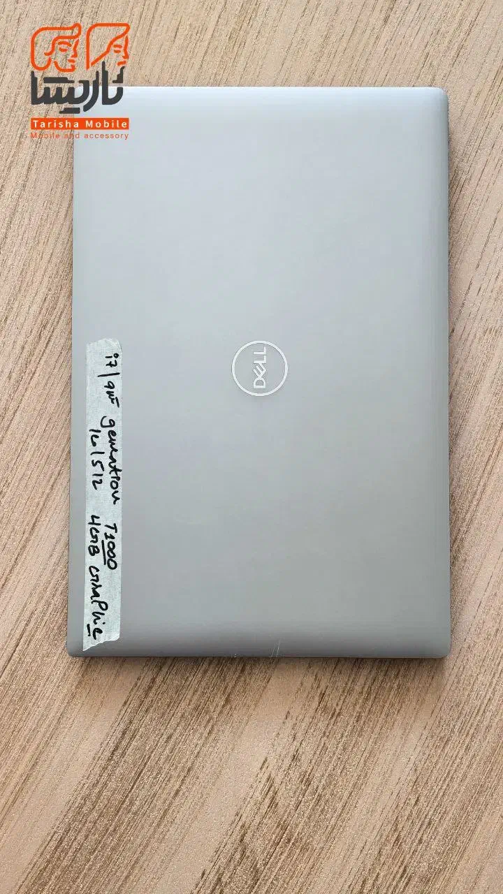 لپ تاپ استوک DELL 5520 gen7|رایانه همراه|اهواز, گلستان|دیوار