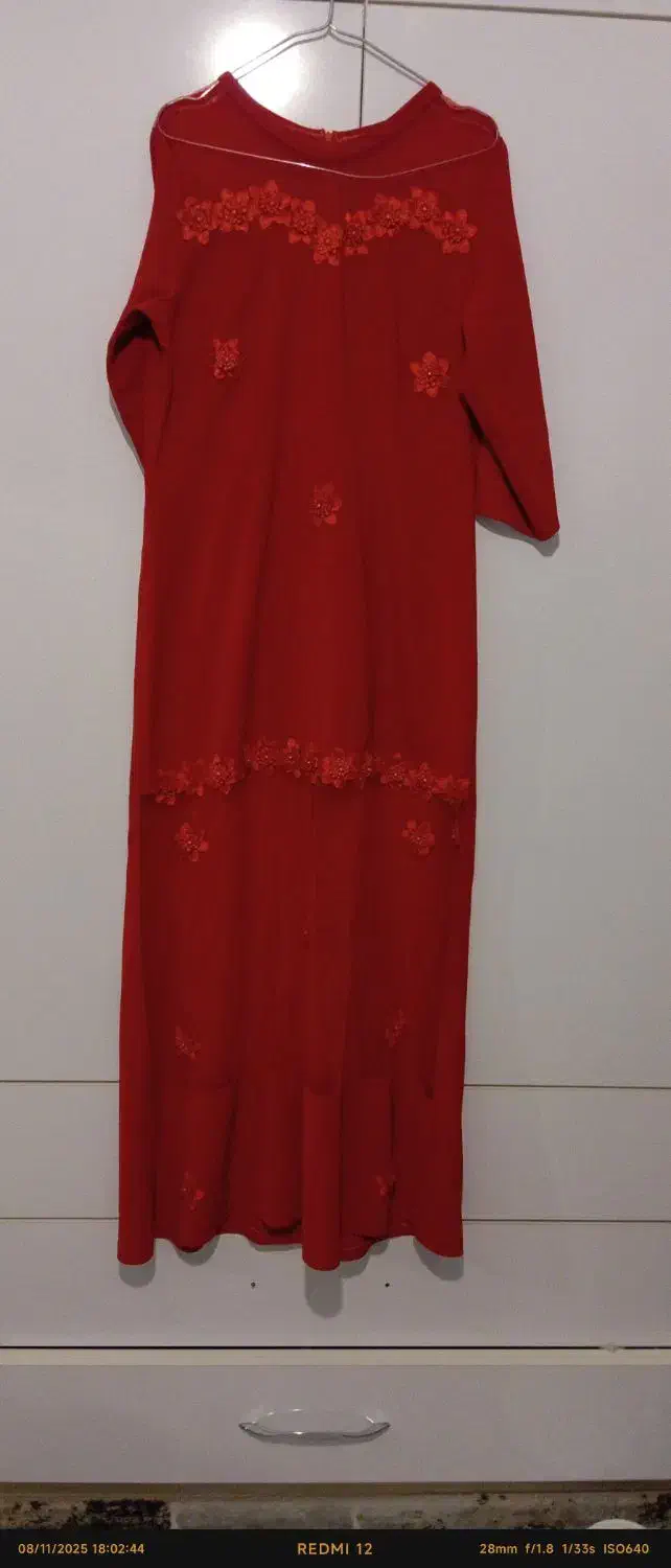 لباس|لباس|میانه, |دیوار