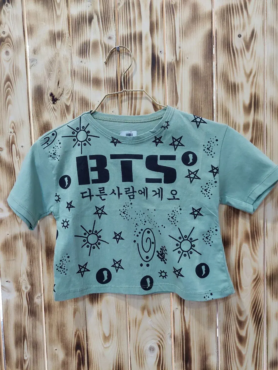 حراج واقعی پوشاک بچه گانه ونوجوان|کفش و لباس بچه|اصفهان, همدانیان|دیوار