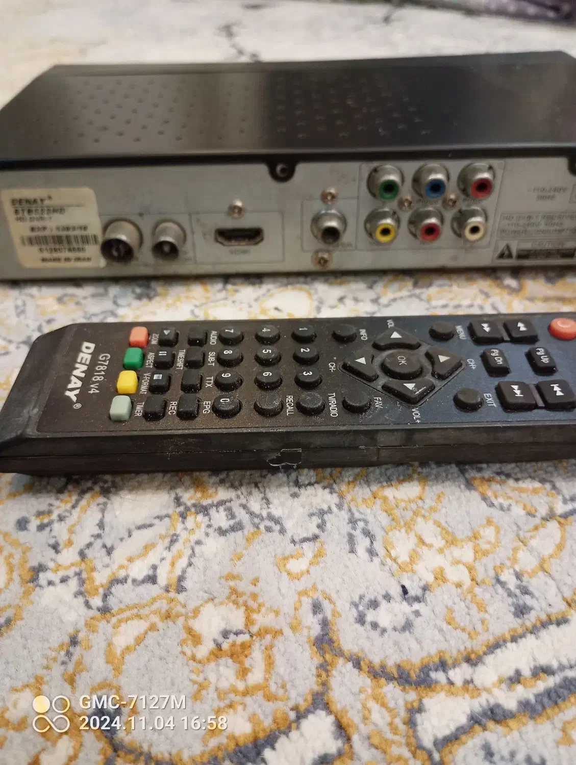 گیرنده دیجیتال|صوتی و تصویری|رشت, معلولین|دیوار