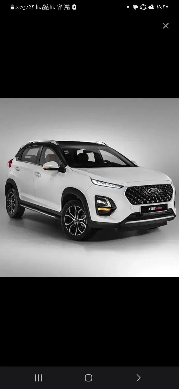 mvmx22pro|خودرو سواری و وانت|کرمان, |دیوار