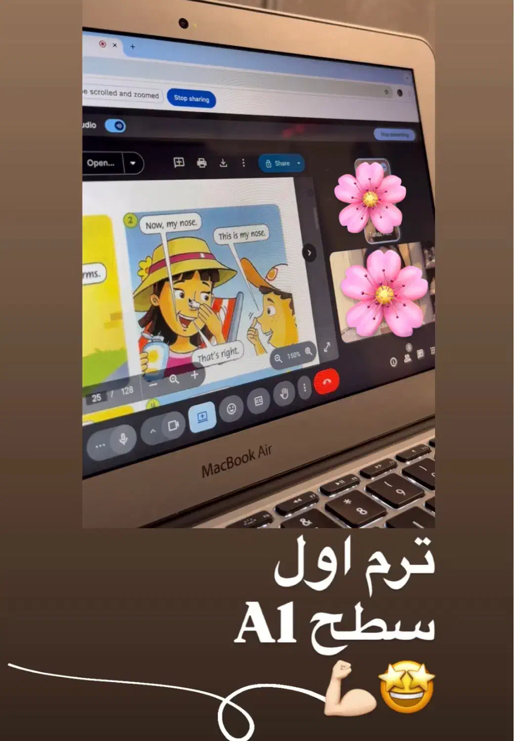 آموزش زبان انگلیسی / جلسه اول رایگان|خدمات آموزشی|اصفهان, جلفا|دیوار