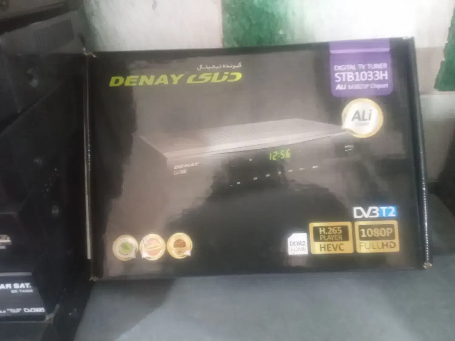 گیرنده دیجیتال نو وکارکرده دربهشت زهراکهریزک|صوتی و تصویری|ری, شهید بهشتی|دیوار