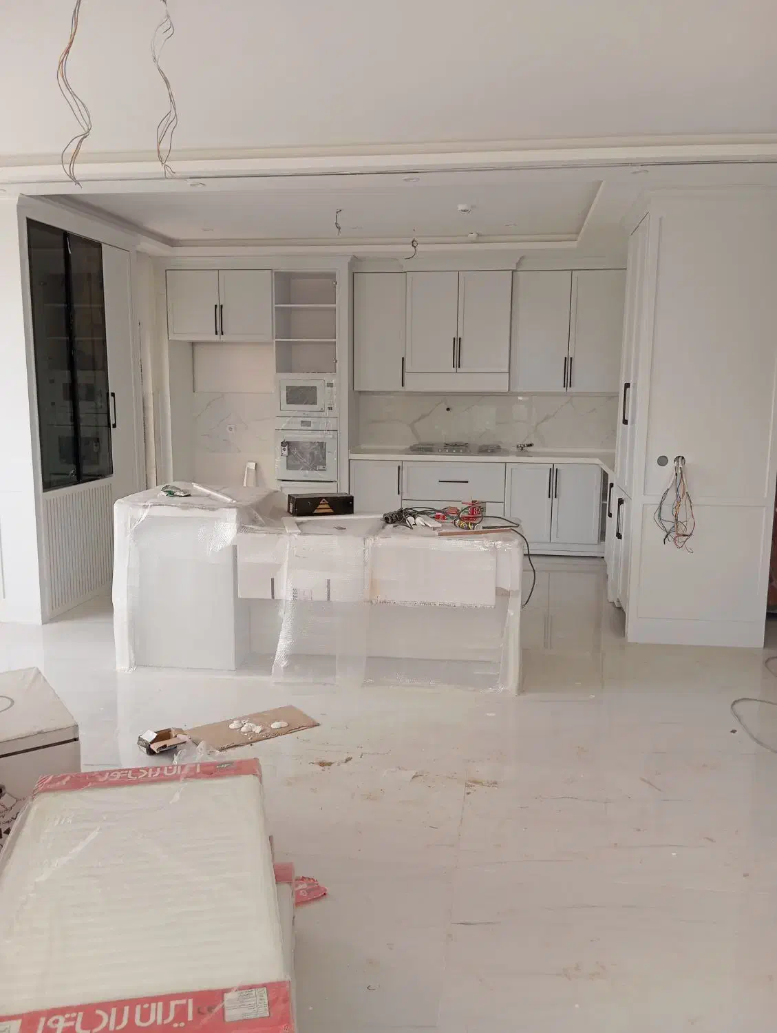 نصاب ام دی اف|خدمات پیشه و مهارت|خواف, |دیوار