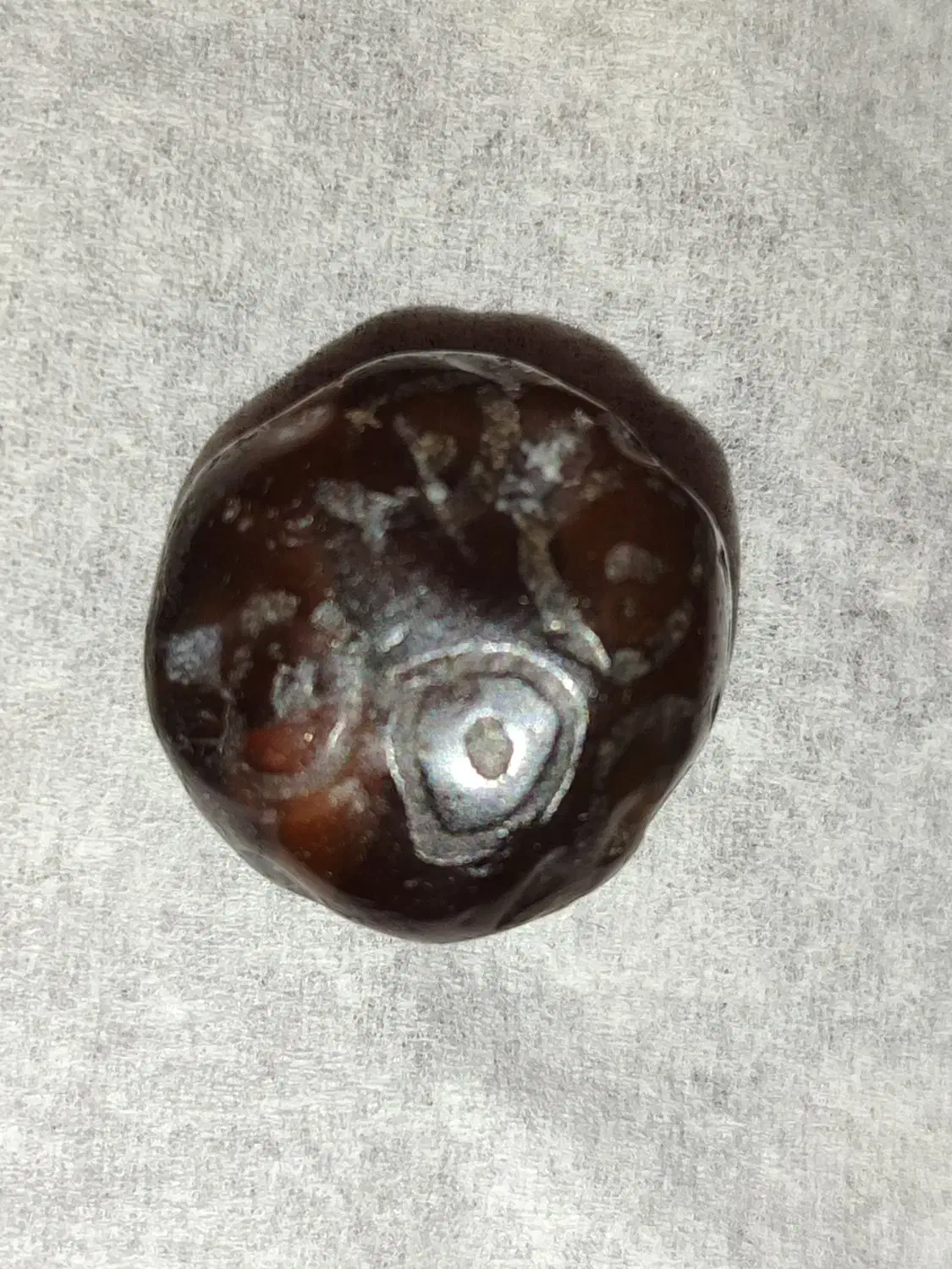 سنگ|بدلیجات|باوی, |دیوار