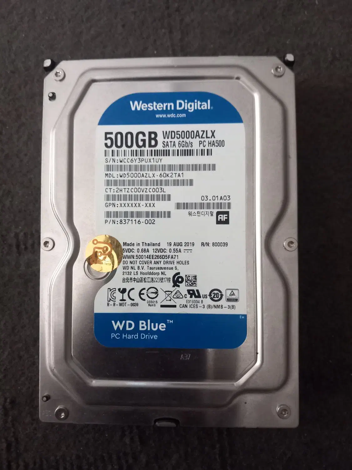 هارد دوربین|قطعات و لوازم جانبی رایانه|مشهد, هفده شهریور|دیوار