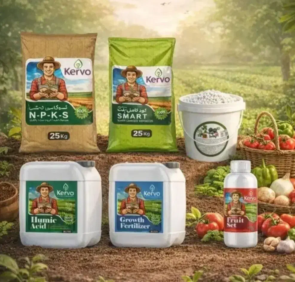 کود ارگانیک|خدمات باغبانی و درختکاری|قزوین, |دیوار