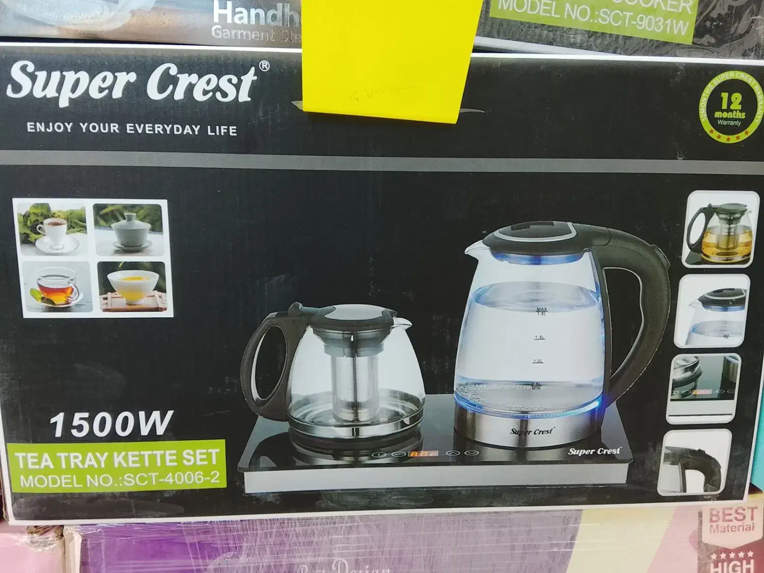 لوازم خانگی برقی برندهای سوپر کرست دی اس پی دلونگی|سایر لوازم برقی|زاهدان, |دیوار